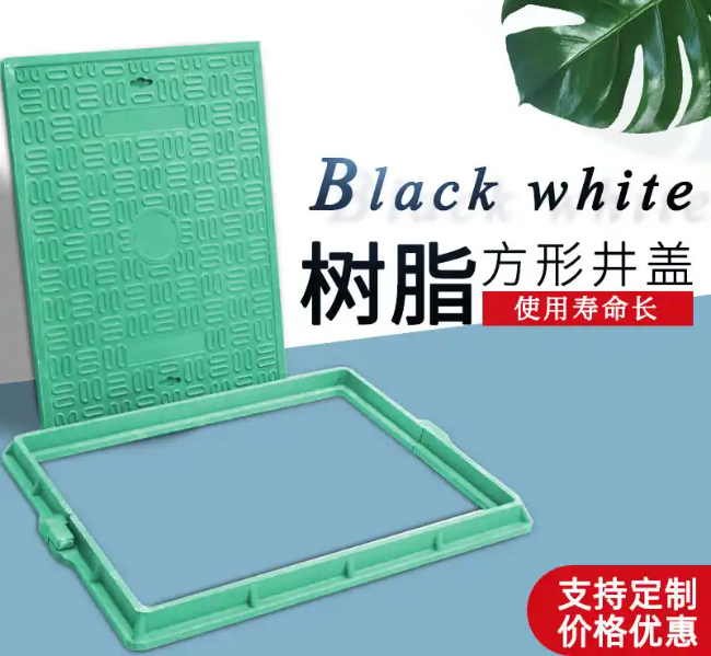 涟水树脂复合电力方井展示